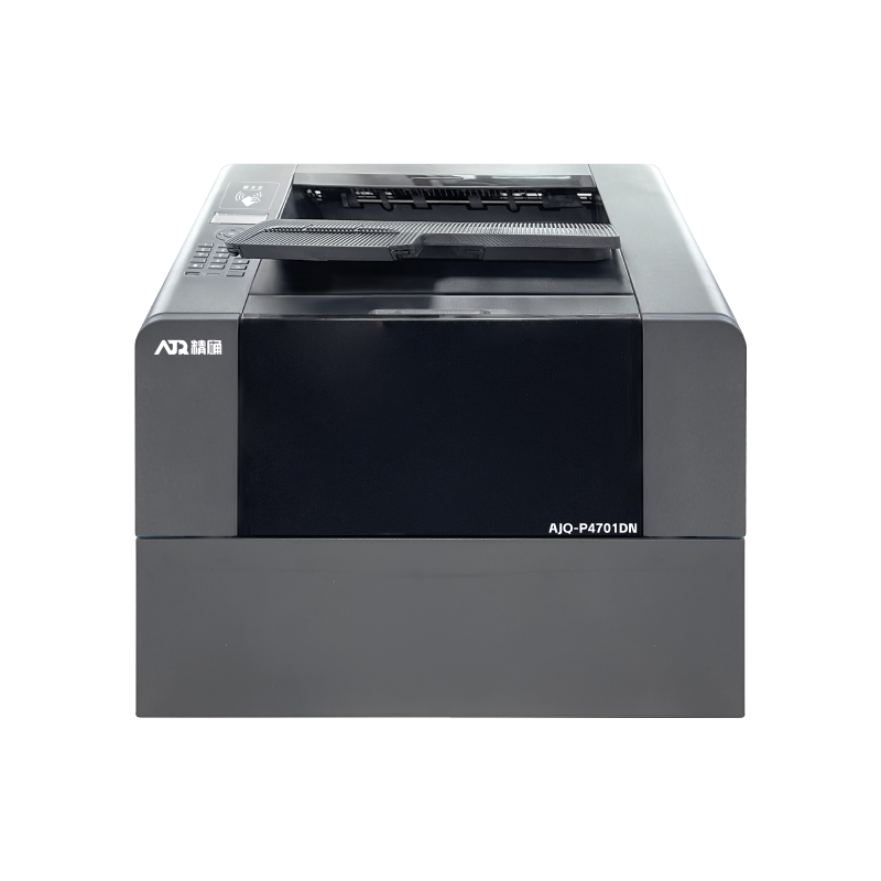 精确 AJQP4701DN黑白/A4/高速机/激光