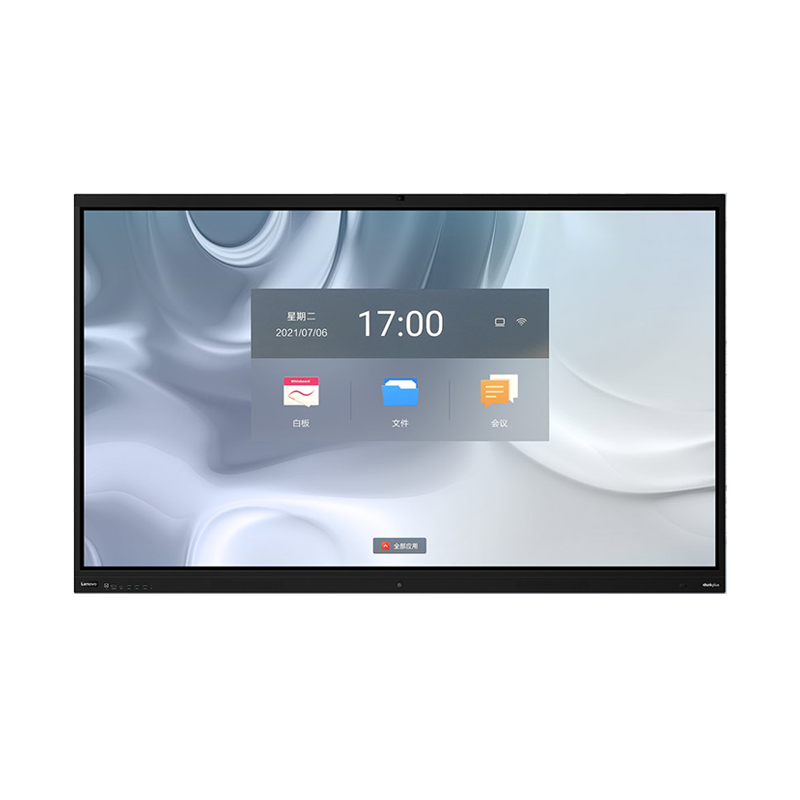 联想thinkplus会议平板 S86Pro会议大屏